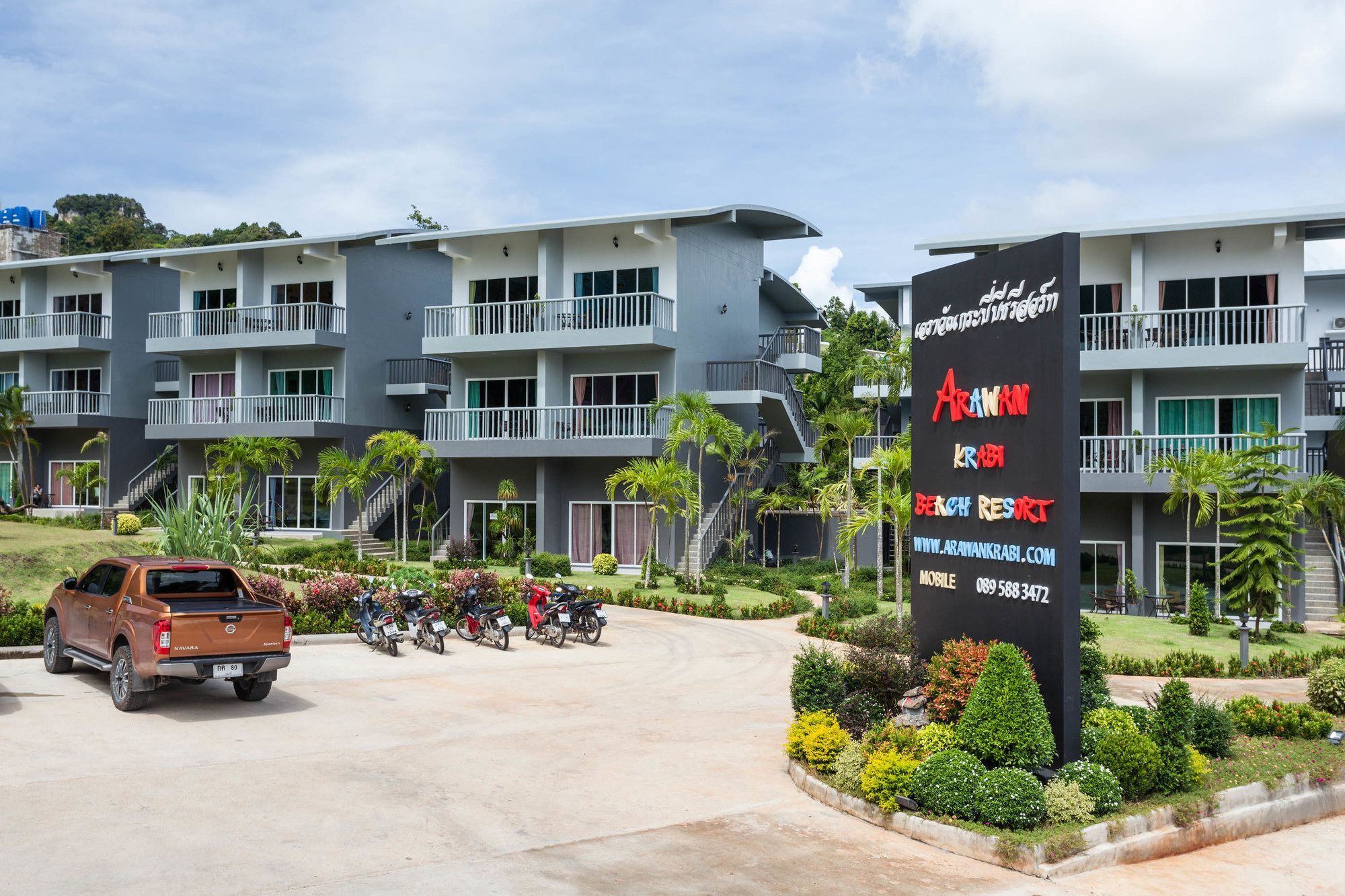 Hotel Arawan Krabi Ao Nam Mao