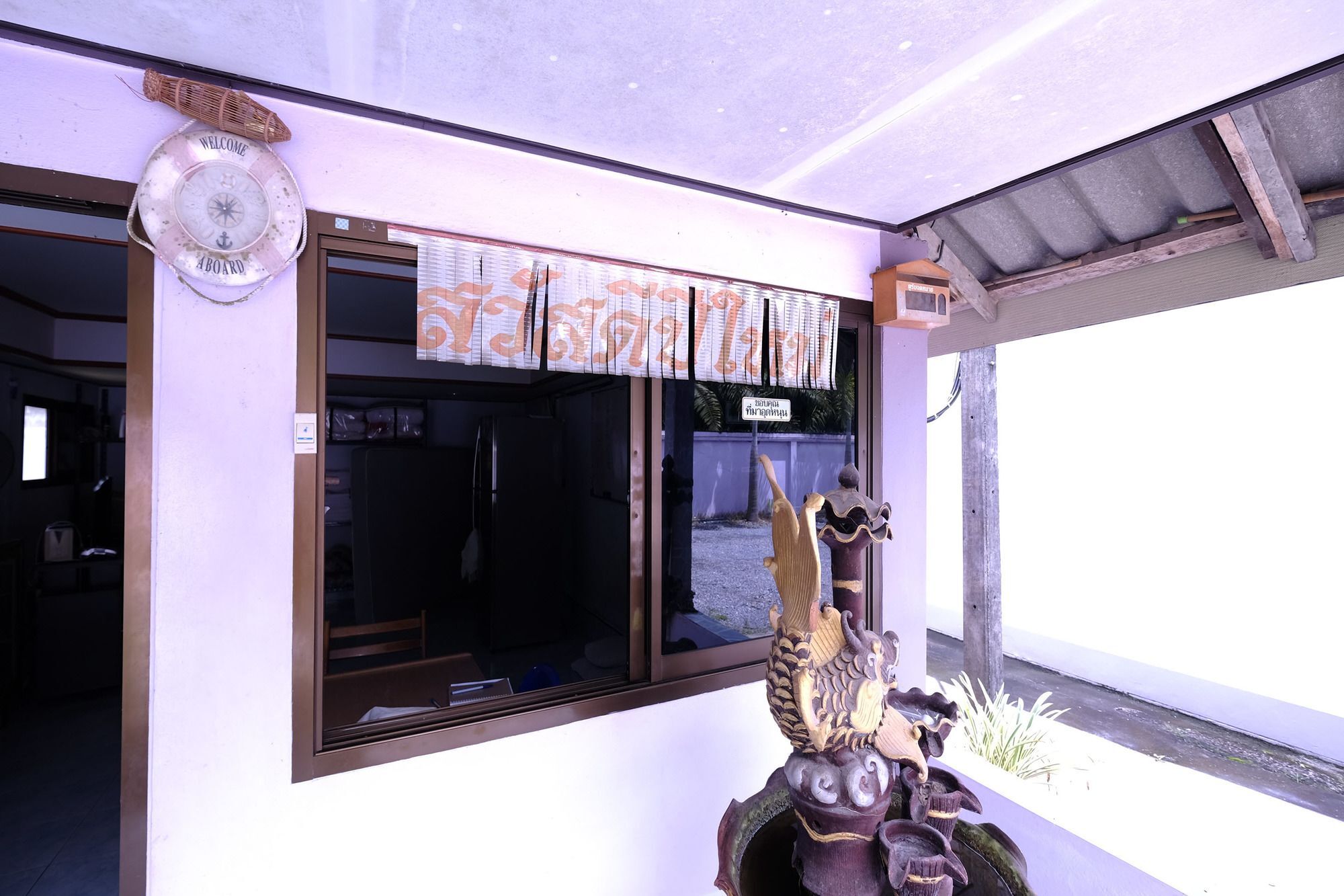 Numjaan Resort Krabi