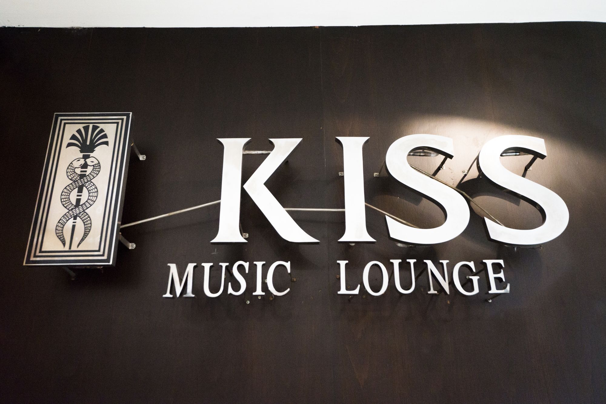 Kiss Gardenhome Chic Hotel 3*