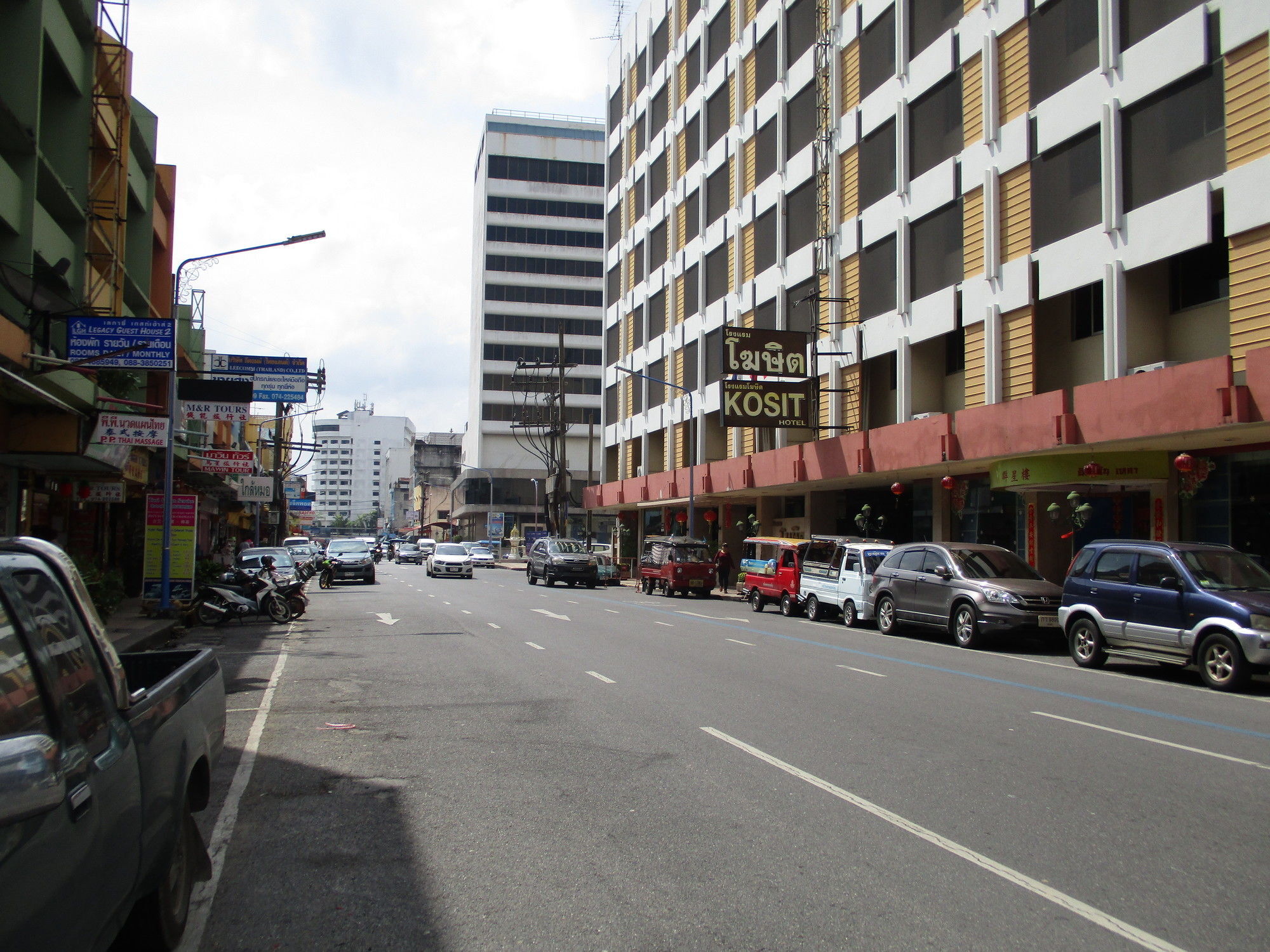Kosit Hotel 3*