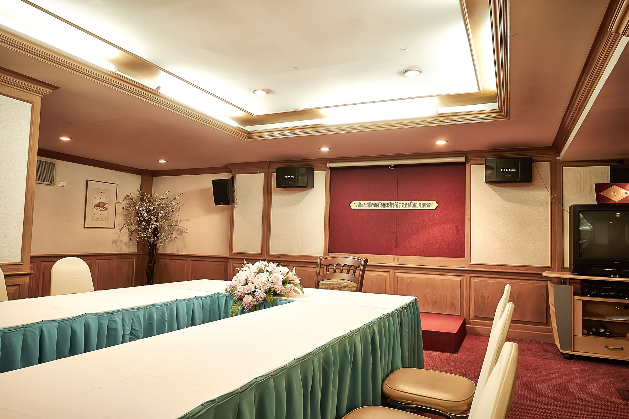 Kosit Hotel Hat Yai