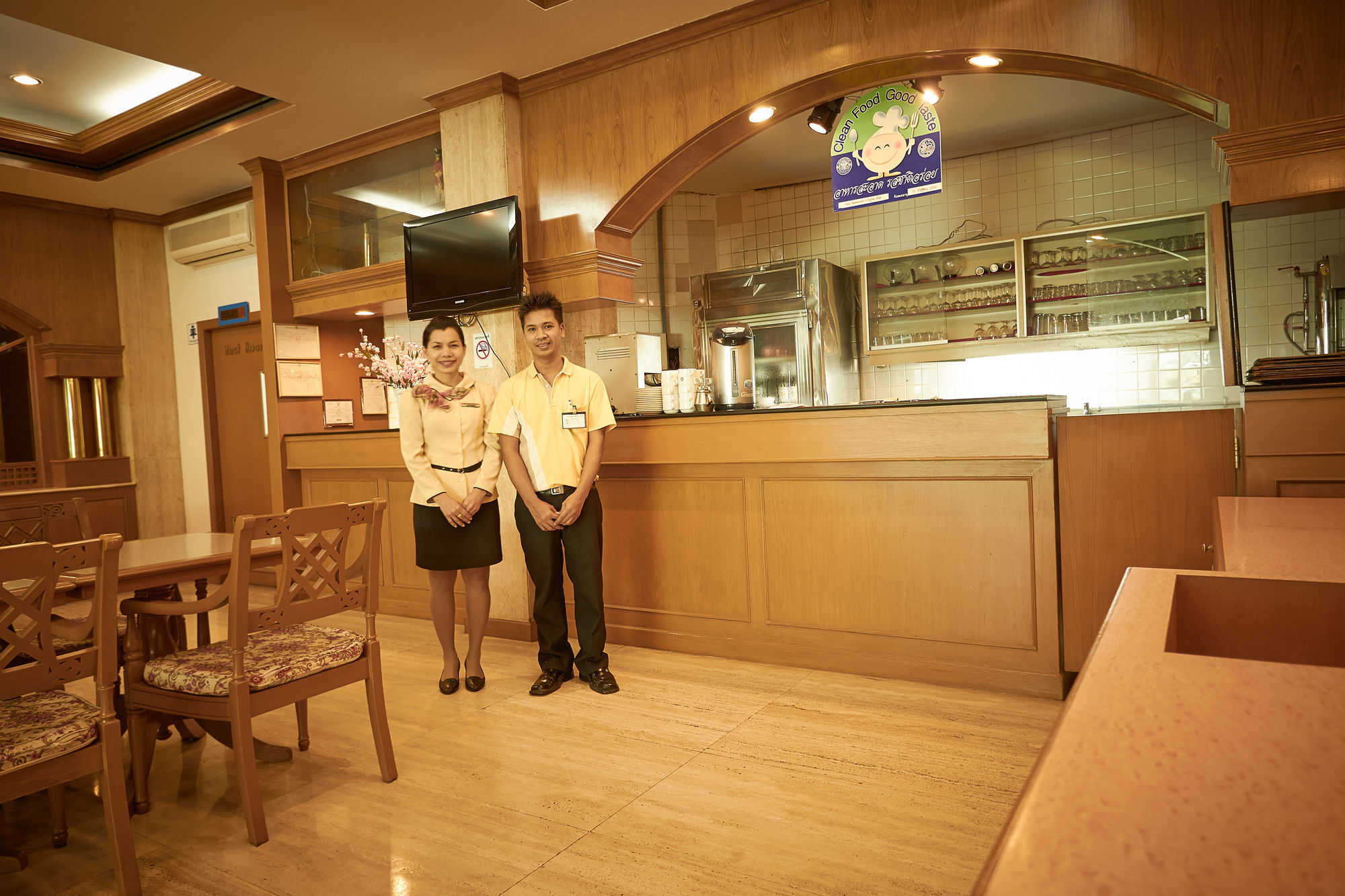 Hotel Kosit 3*