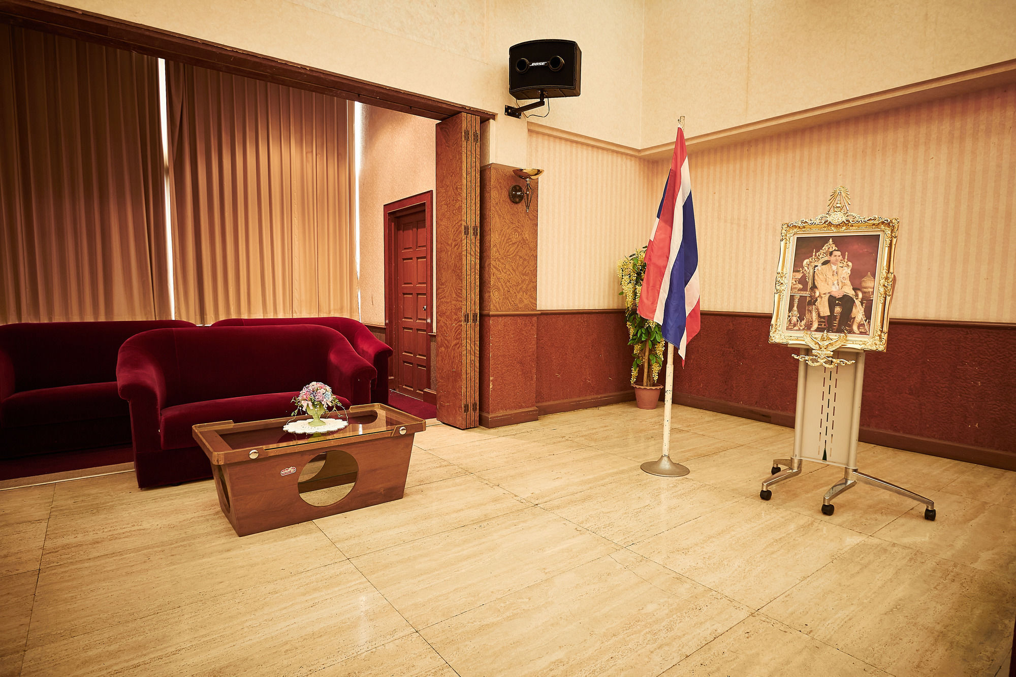 Kosit Hotel