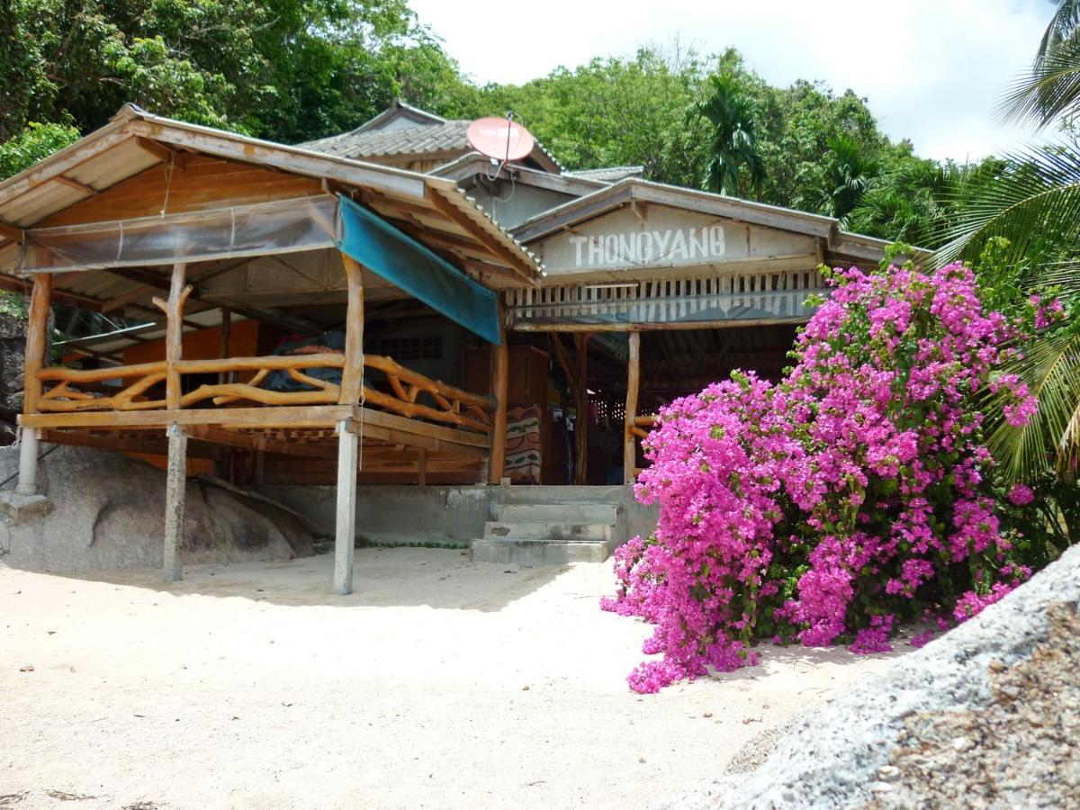 Thong Yang Ko Pha Ngan
