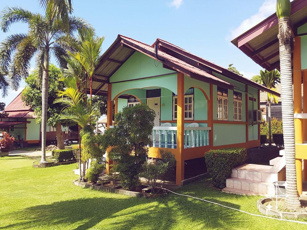 Sun Ko Pha Ngan