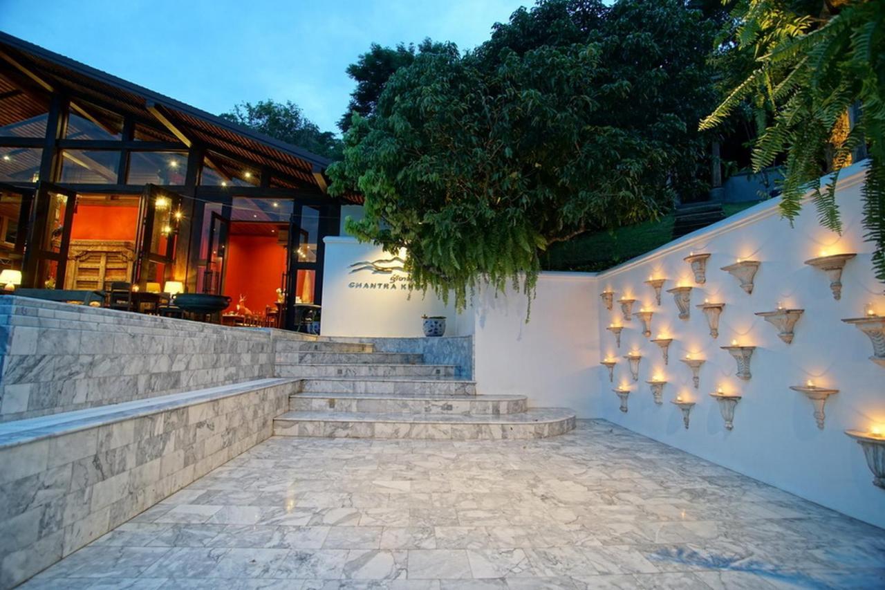 Chantra Khiri Chiang Mai 4* Ban Pong (Suthep)