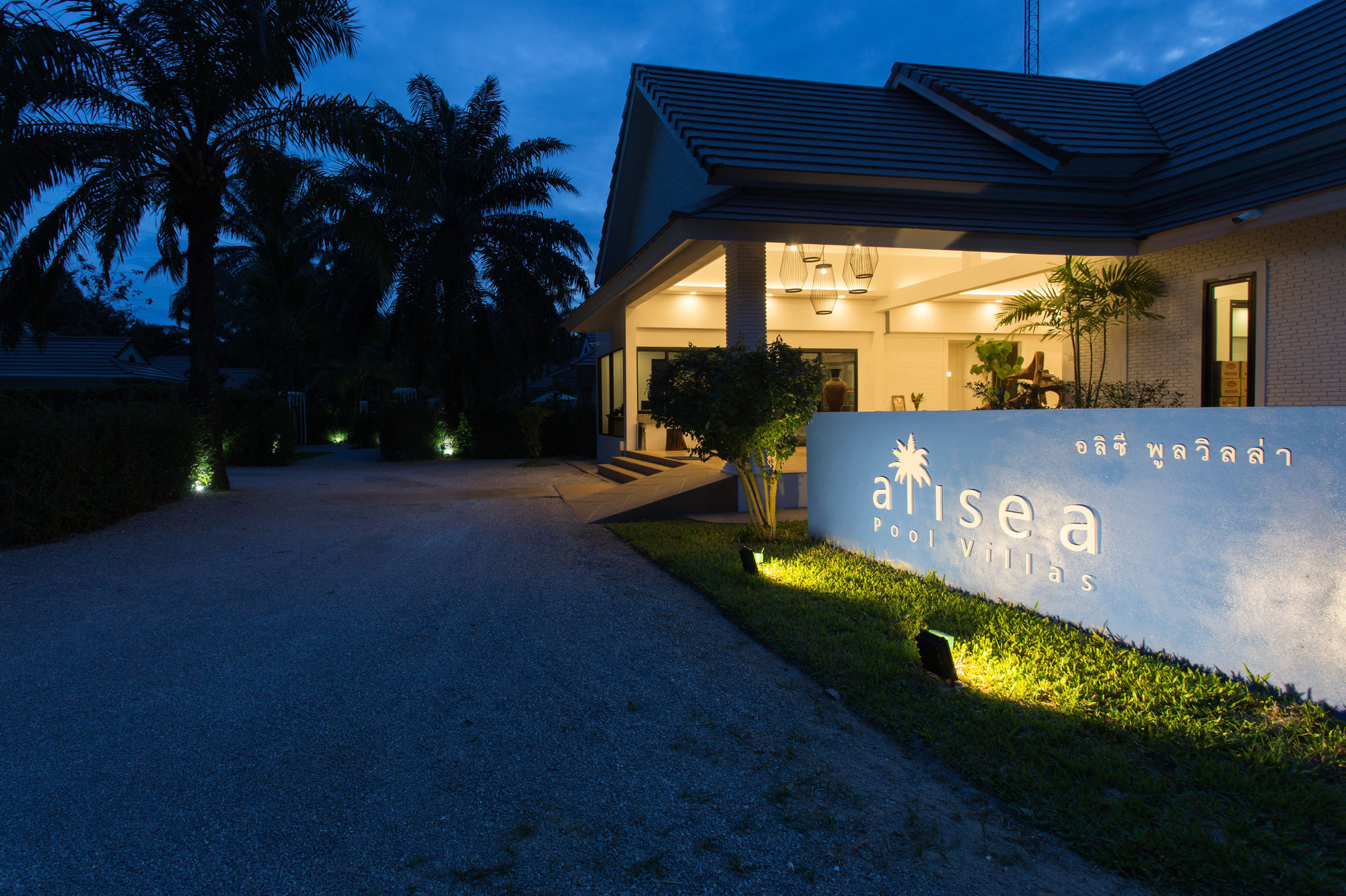 Alisea Pool Aonang 4*