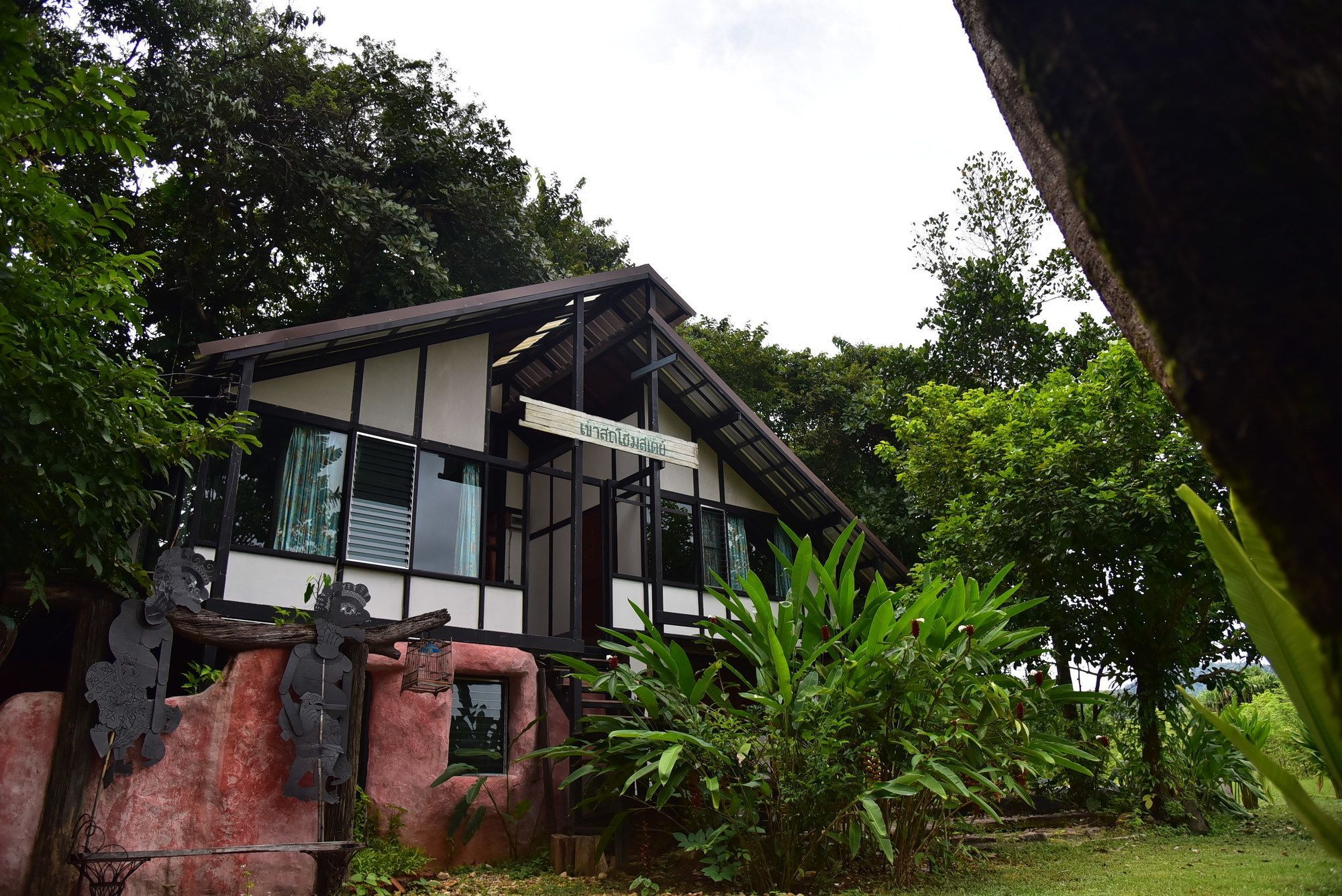 Khao Sok Guest house 2*