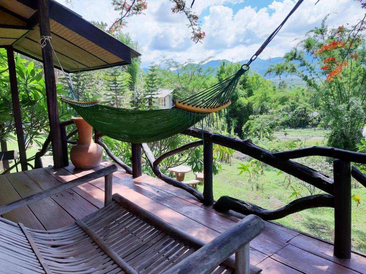 Chang Garden (adults Only) 2*