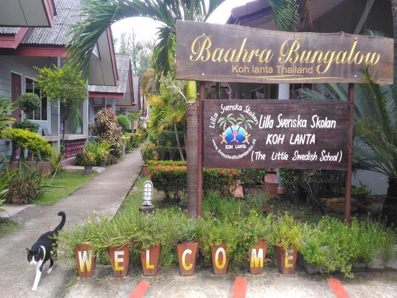 Baahra Hotel