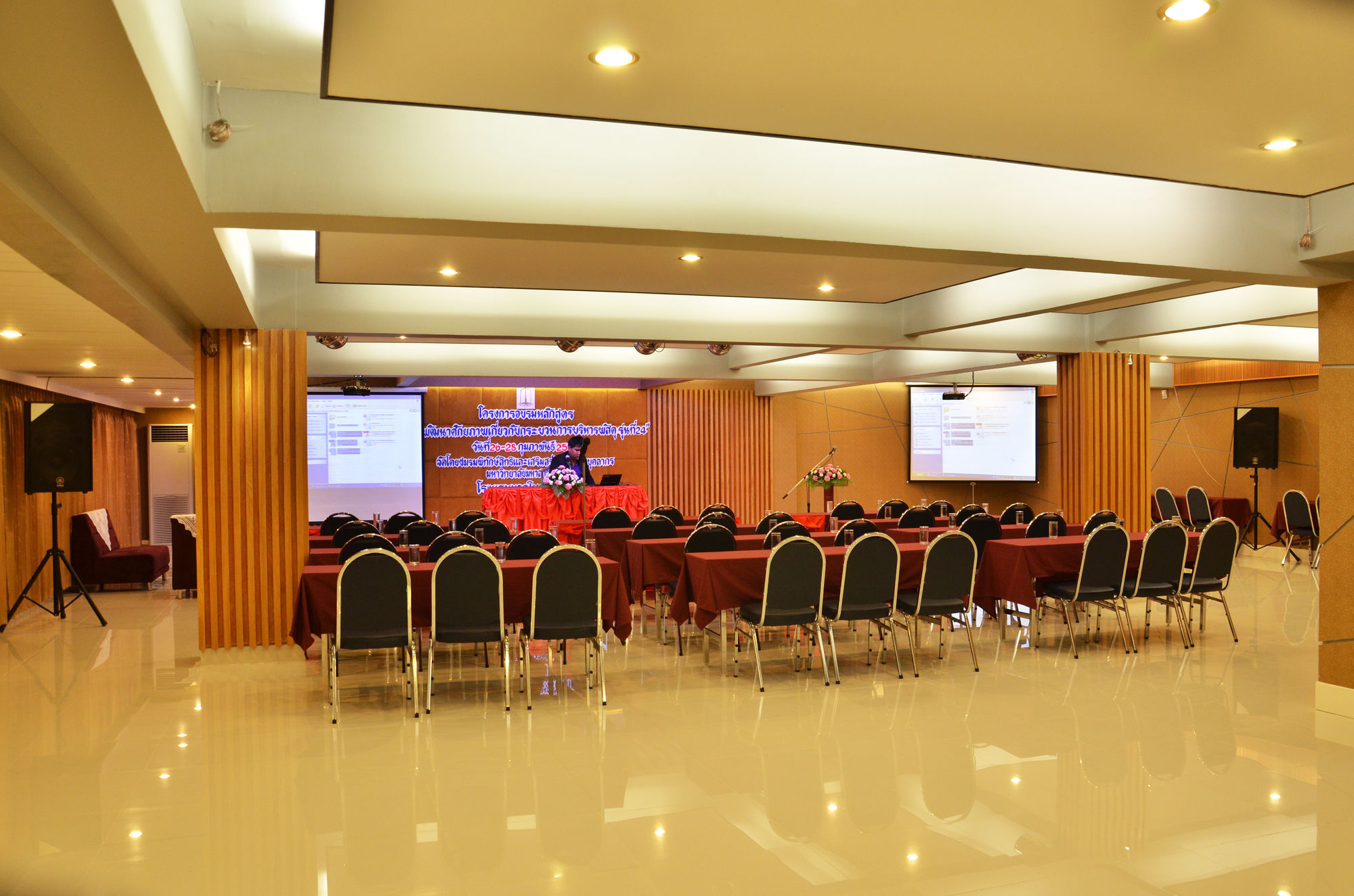 Friendlytel Hotel Hat Yai