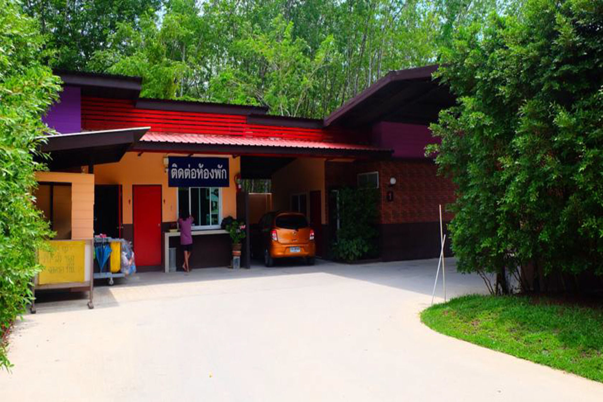 Hotel Sc Yai Hat Yai