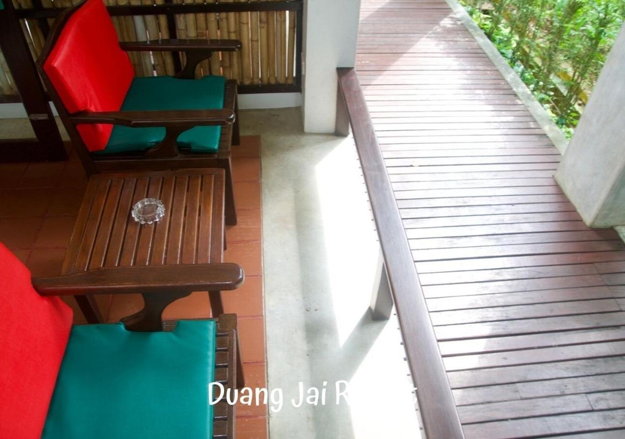 Aonang Duangjai Resort 3*