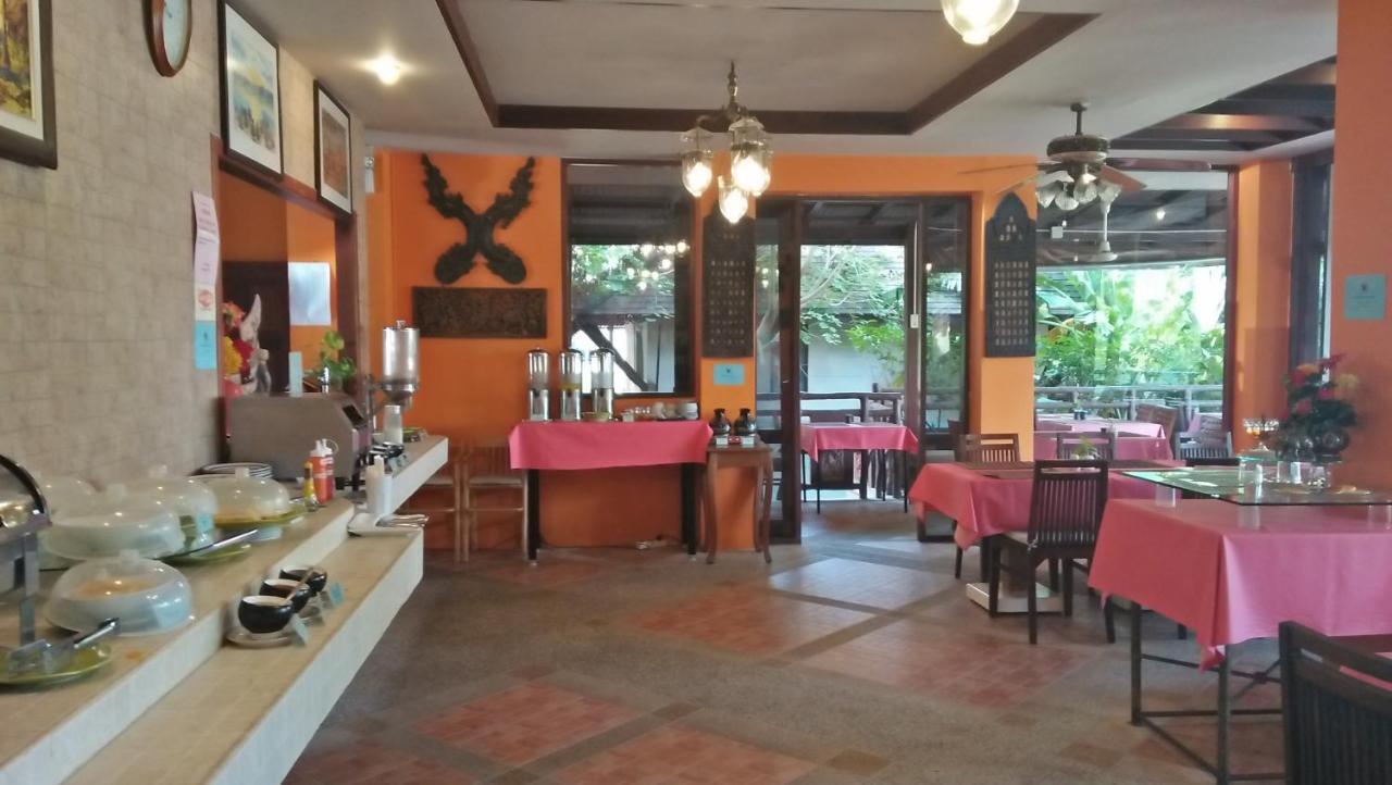 Resort Anyavee Ao Nang Bay Krabi