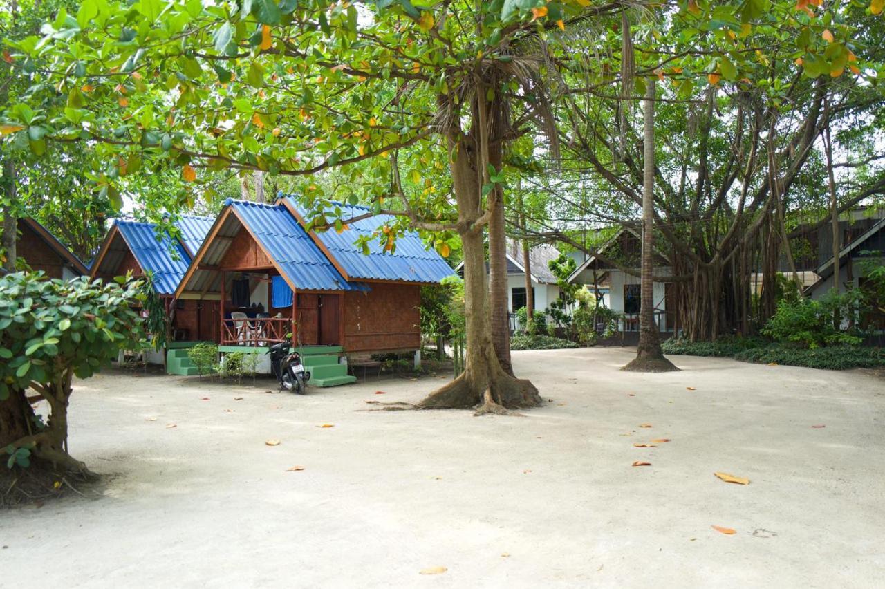 Resort Coco Garden 2*