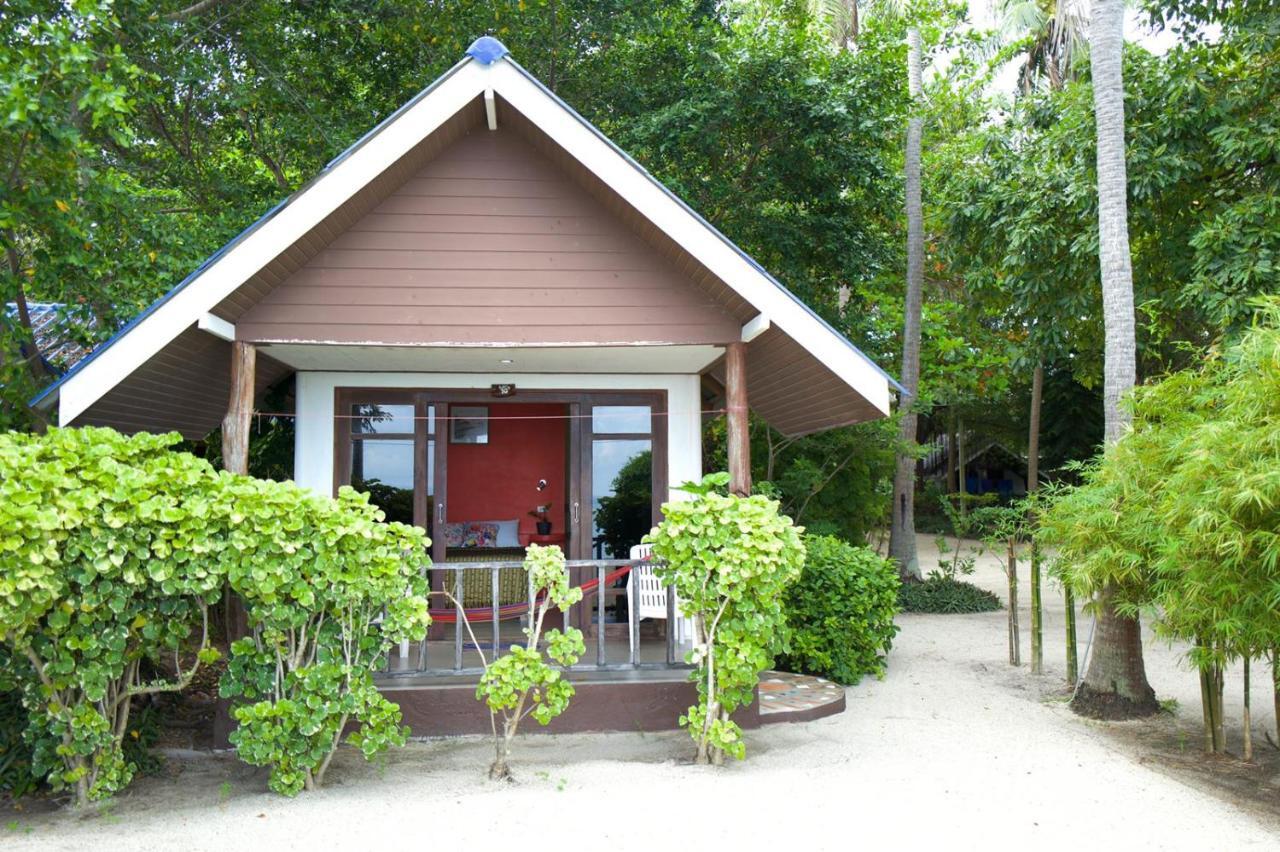 Resort Coco Garden 2*