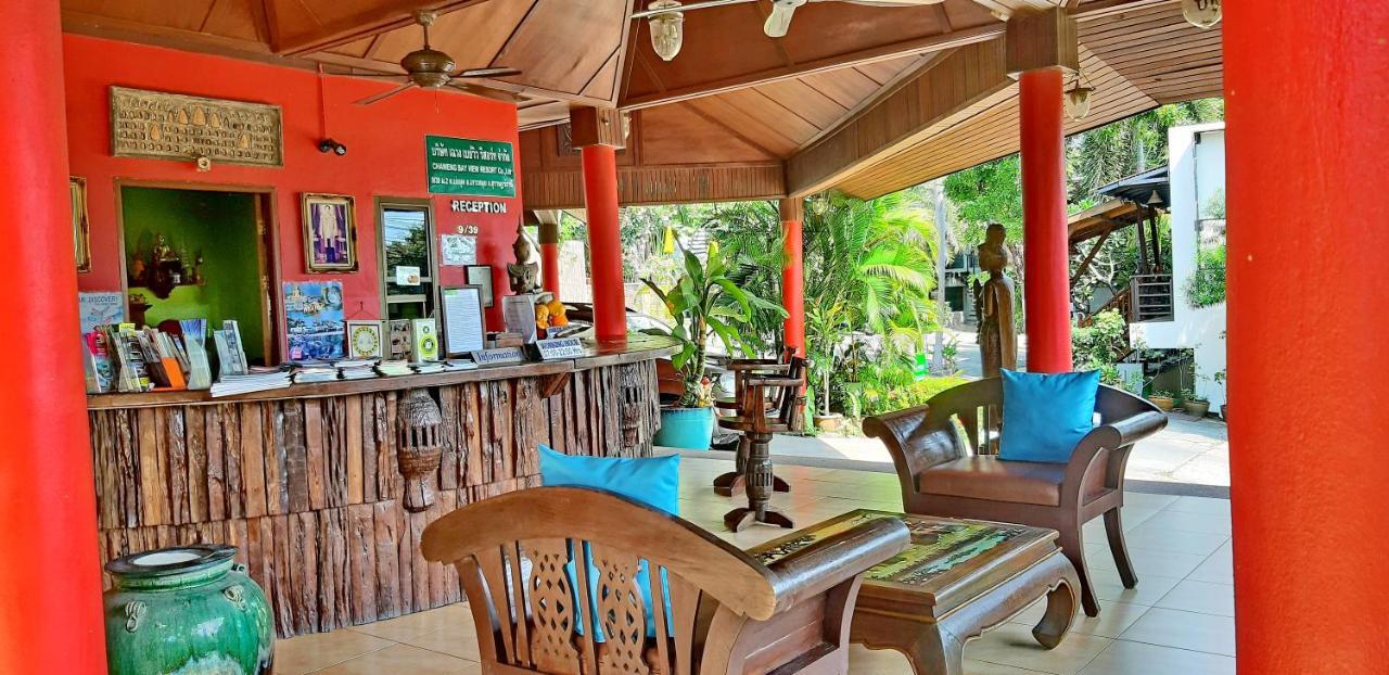 Chaweng Bay View Resort 3*
