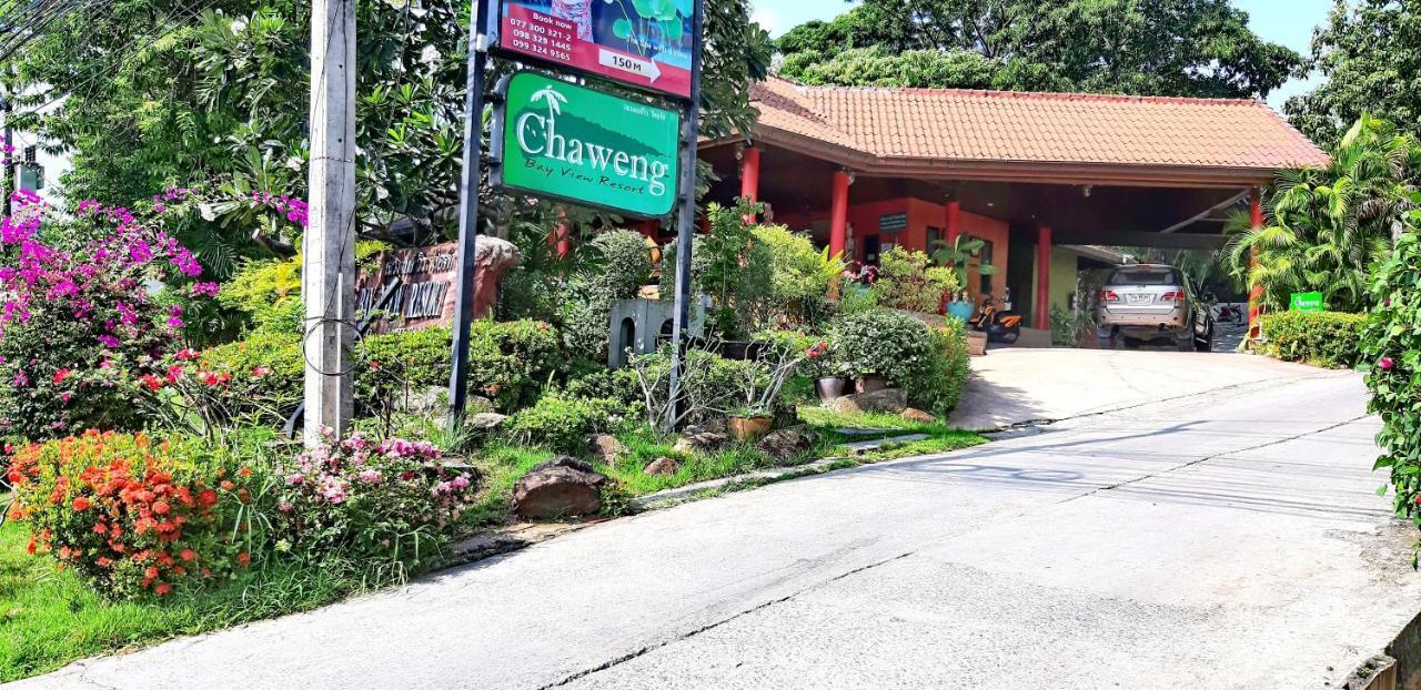 Chaweng Bay View Resort Bophut