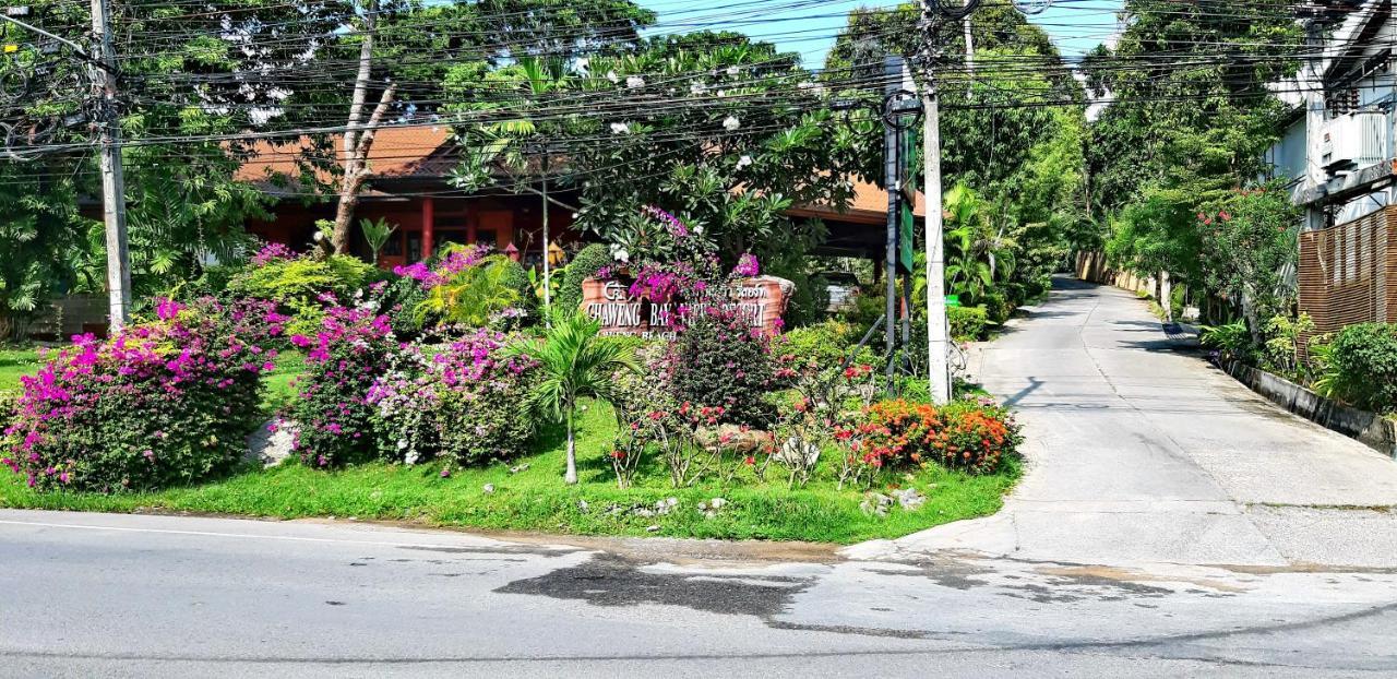Chaweng Bay View 3*