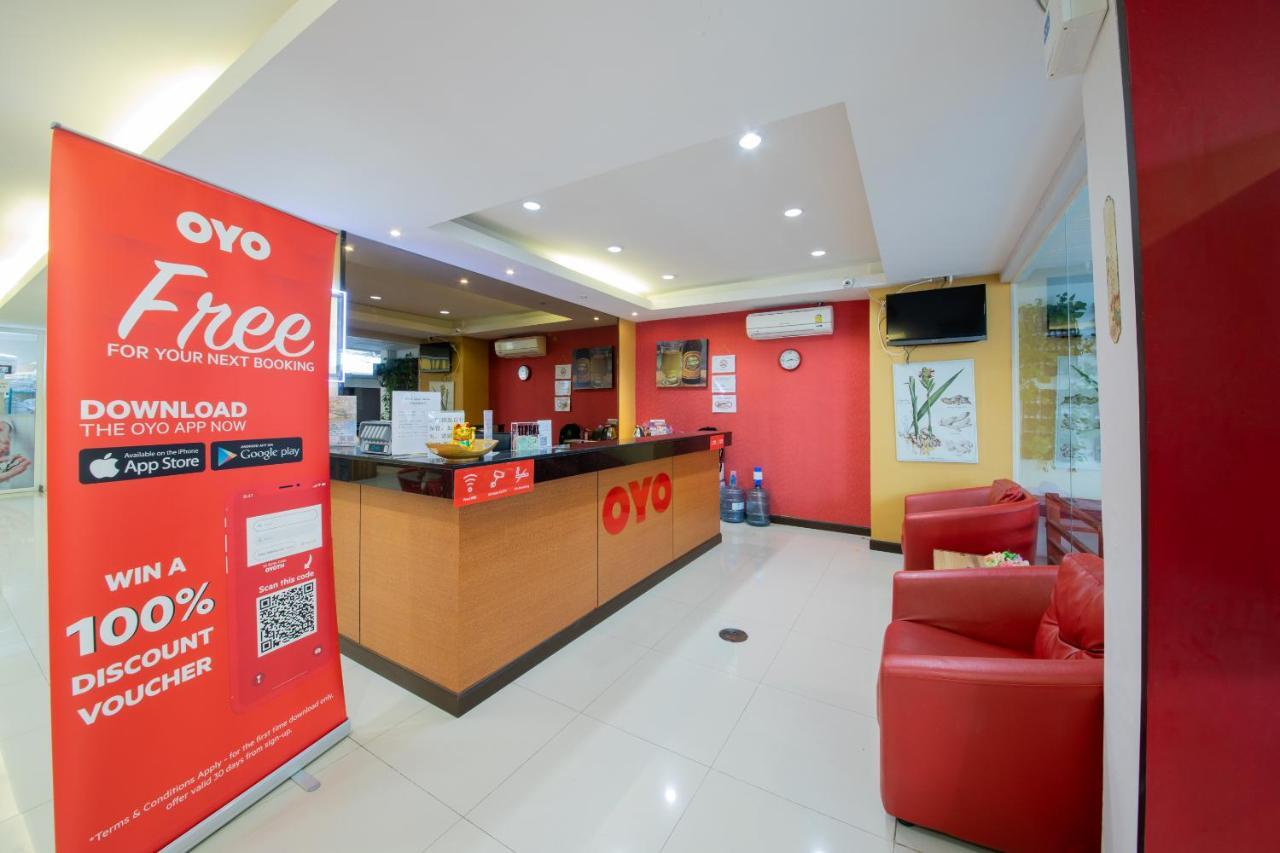 Hotel Oyo 373 Mc Ginger House 3*