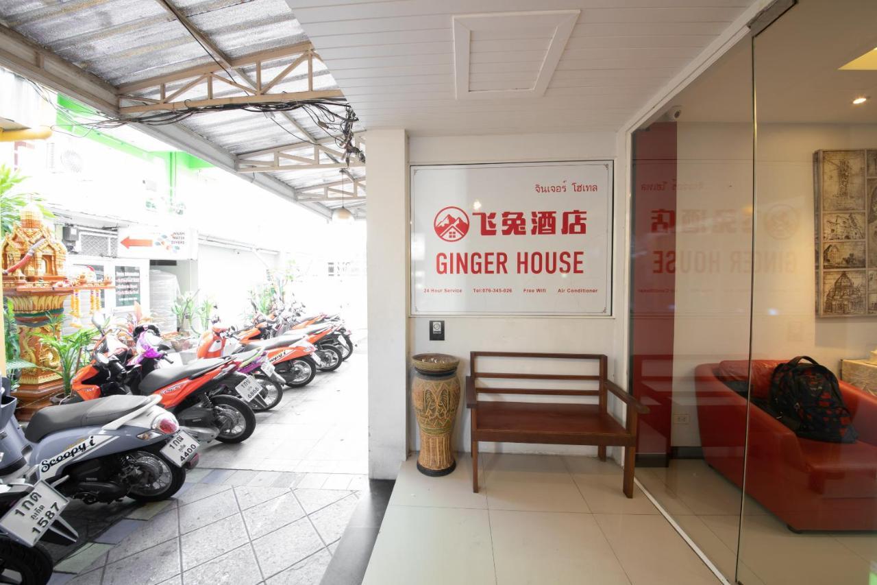Oyo 373 Mc Ginger House 3* Patong