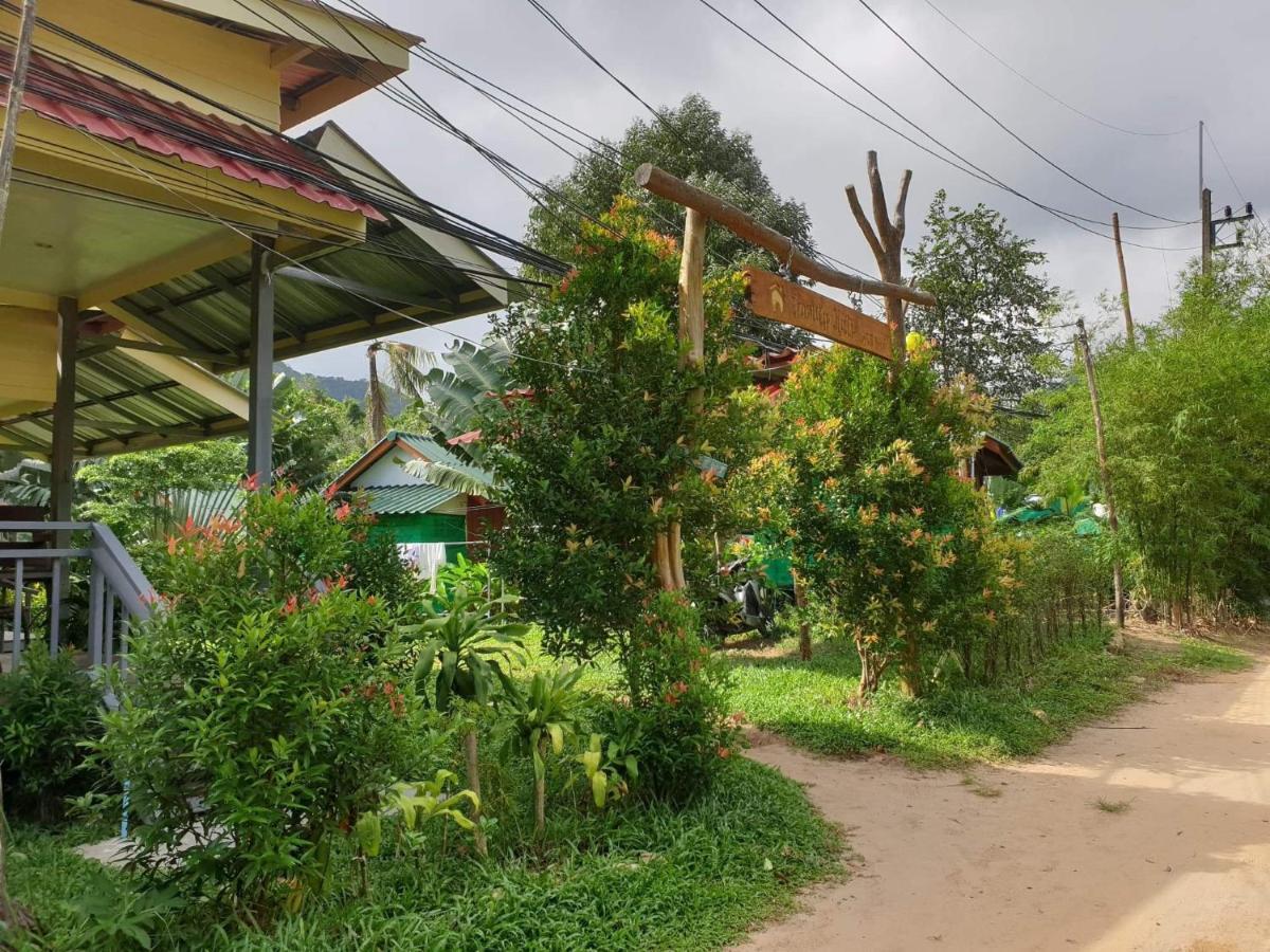 Resort Family Huts Koh Chang