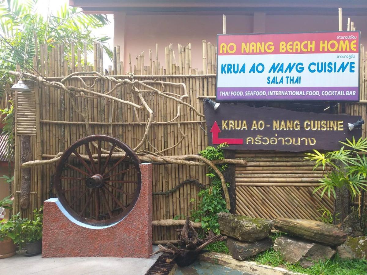 Resort Aonang