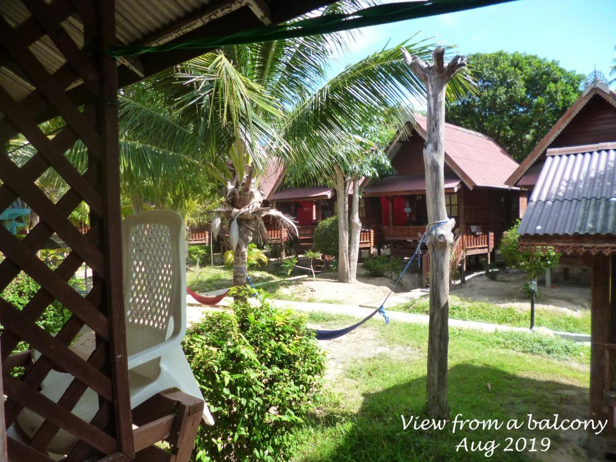 Resort Haad Salad Salad Beach