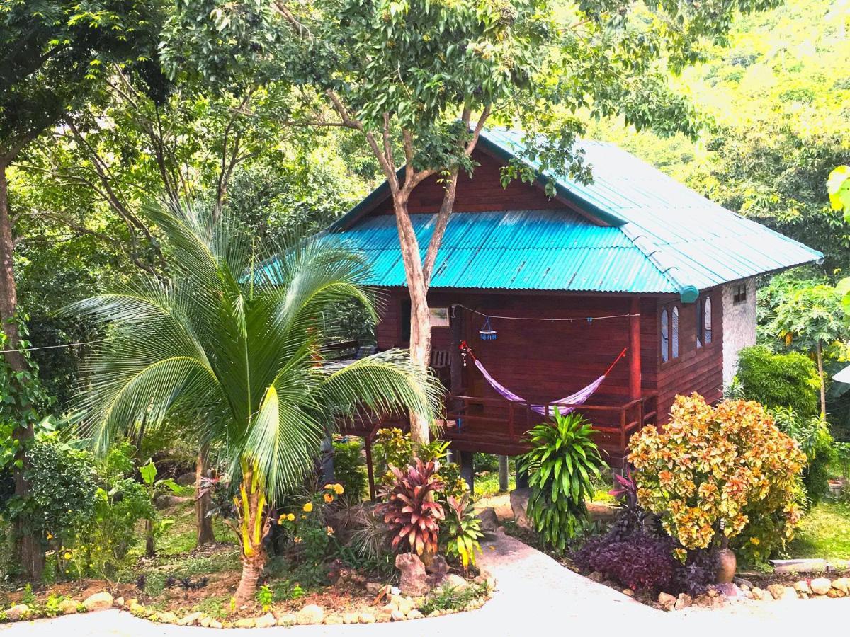 The Hill Village * Thong Nai Pan Noi