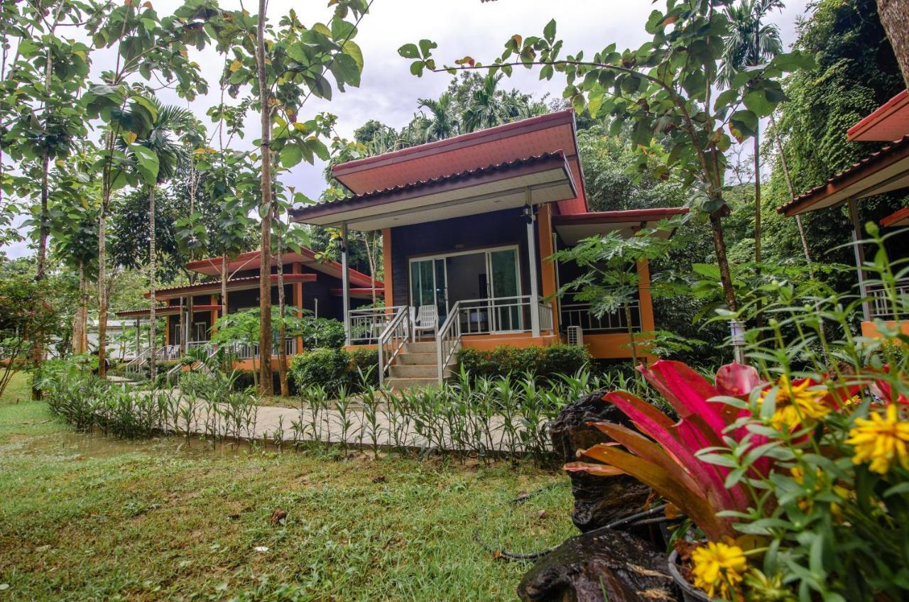Khum Maikaew 2*