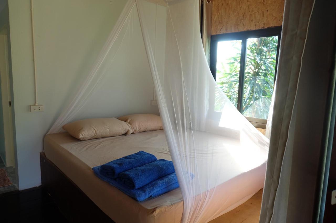Resort Lucky Haad Yao