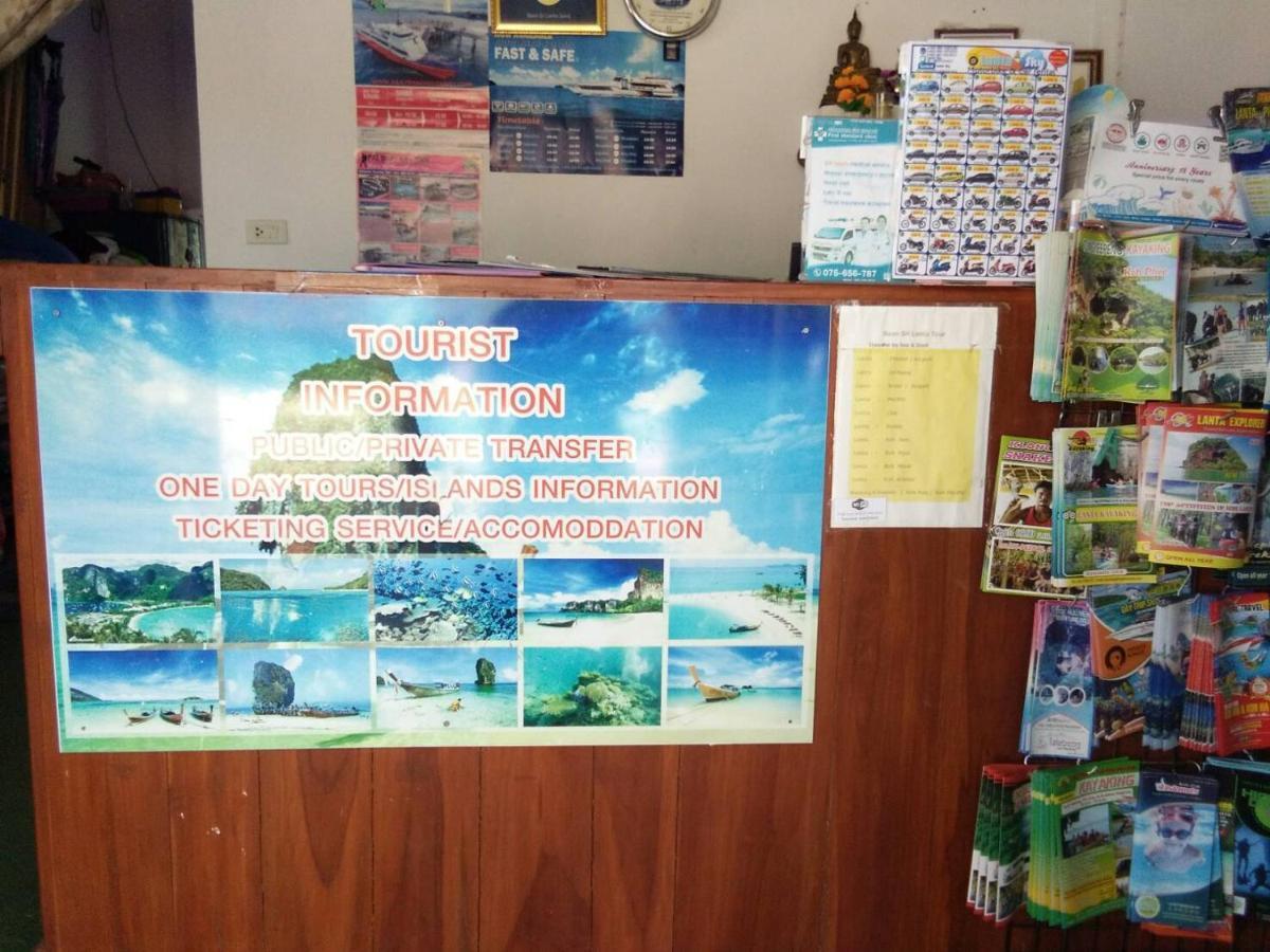 Guest house Baan Sri Lanta 2*