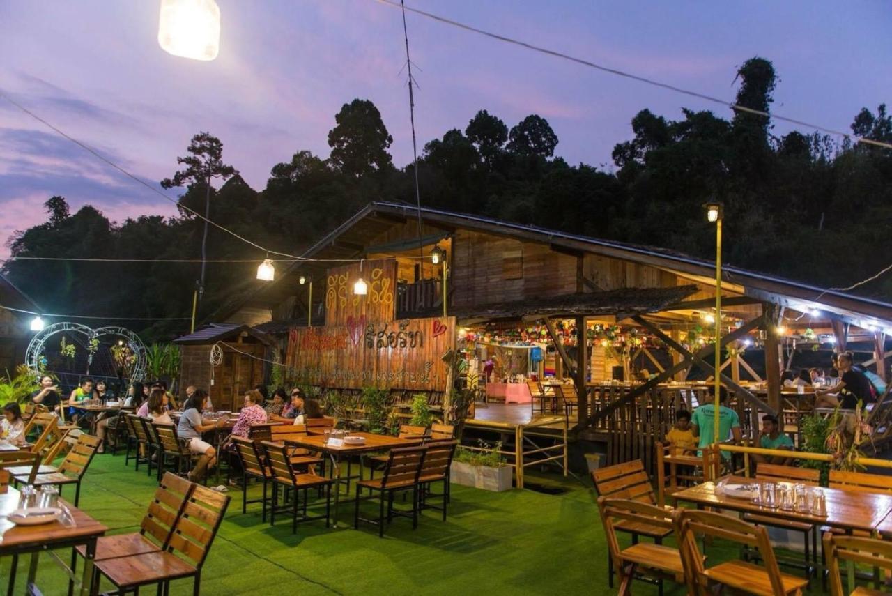 Resort Keereewarin Ban Tha Khun