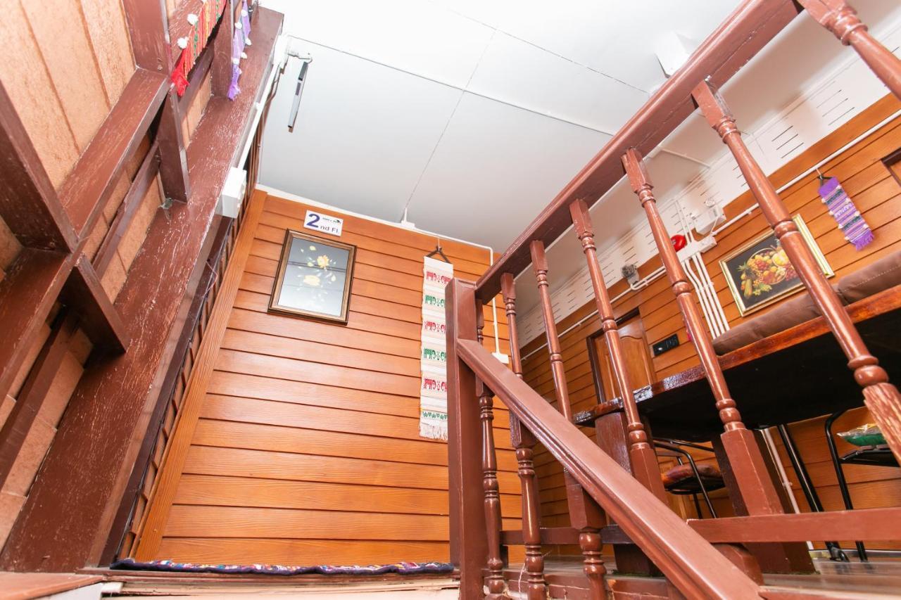 Hostel Arku's House
