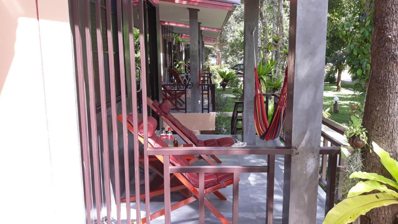 Fill - Feel @ Long Resort