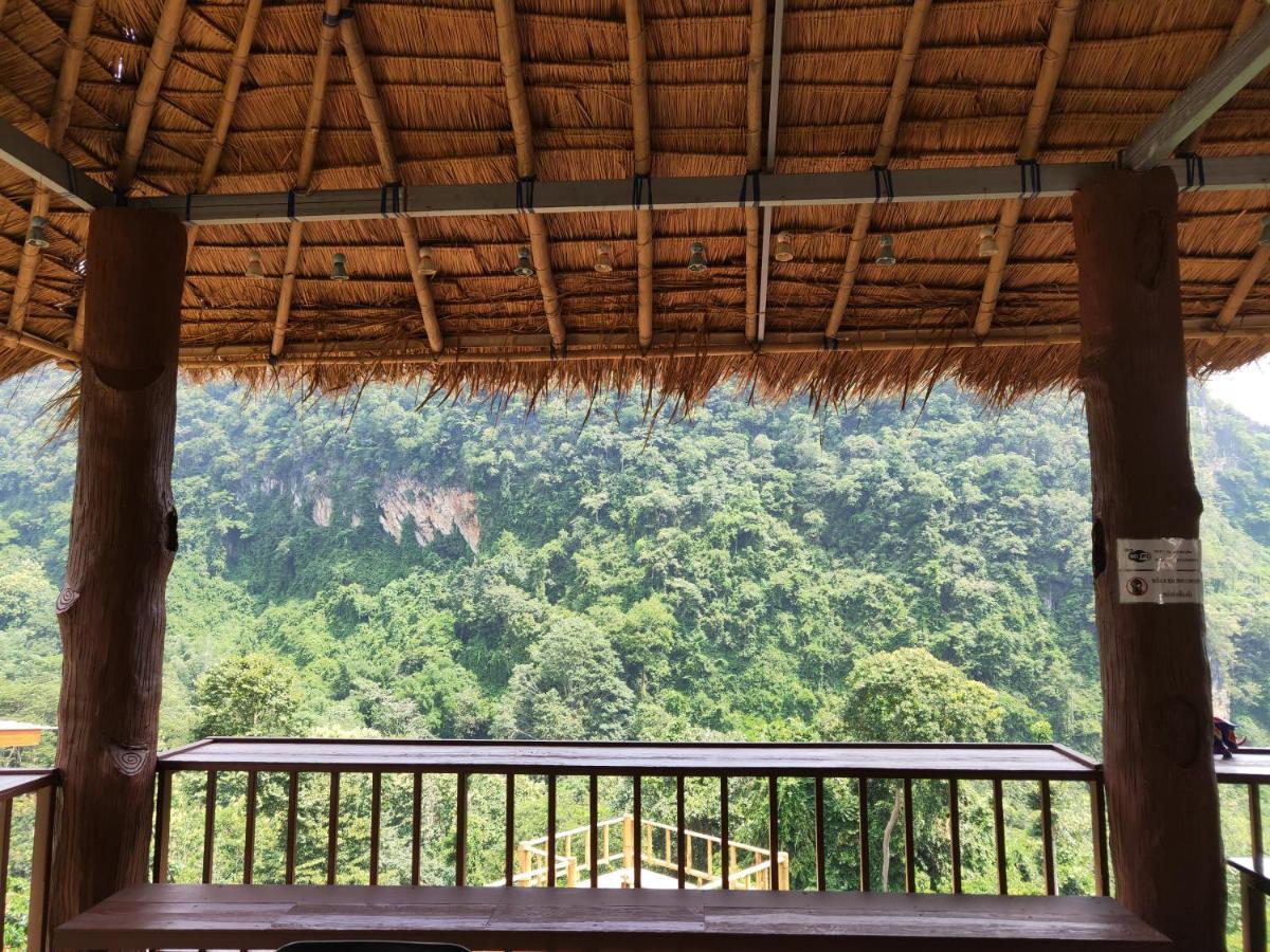 ม่านฟ้า Maanfah Homestay *