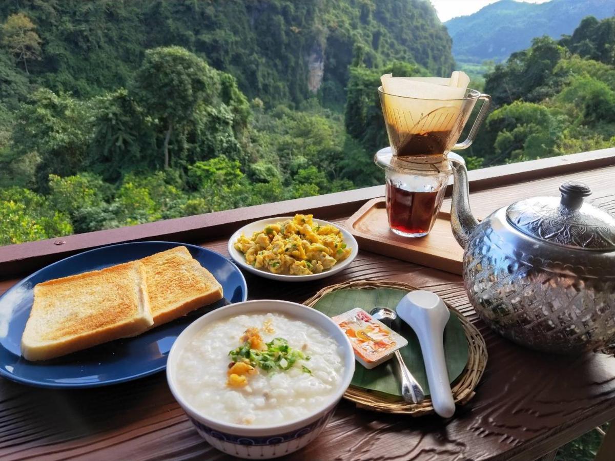 ม่านฟ้า Maanfah Homestay *