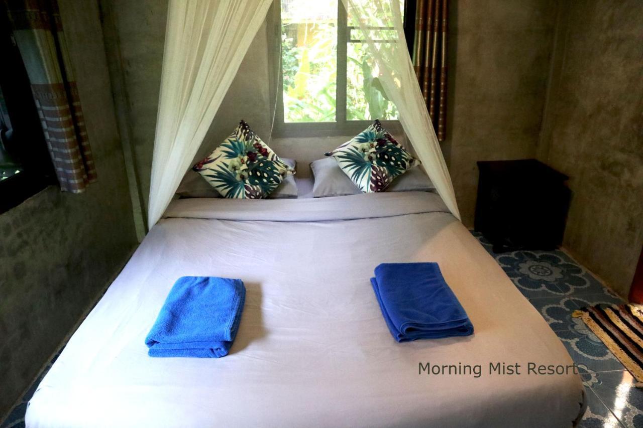 Khao Sok Morning Mist Resort 3*