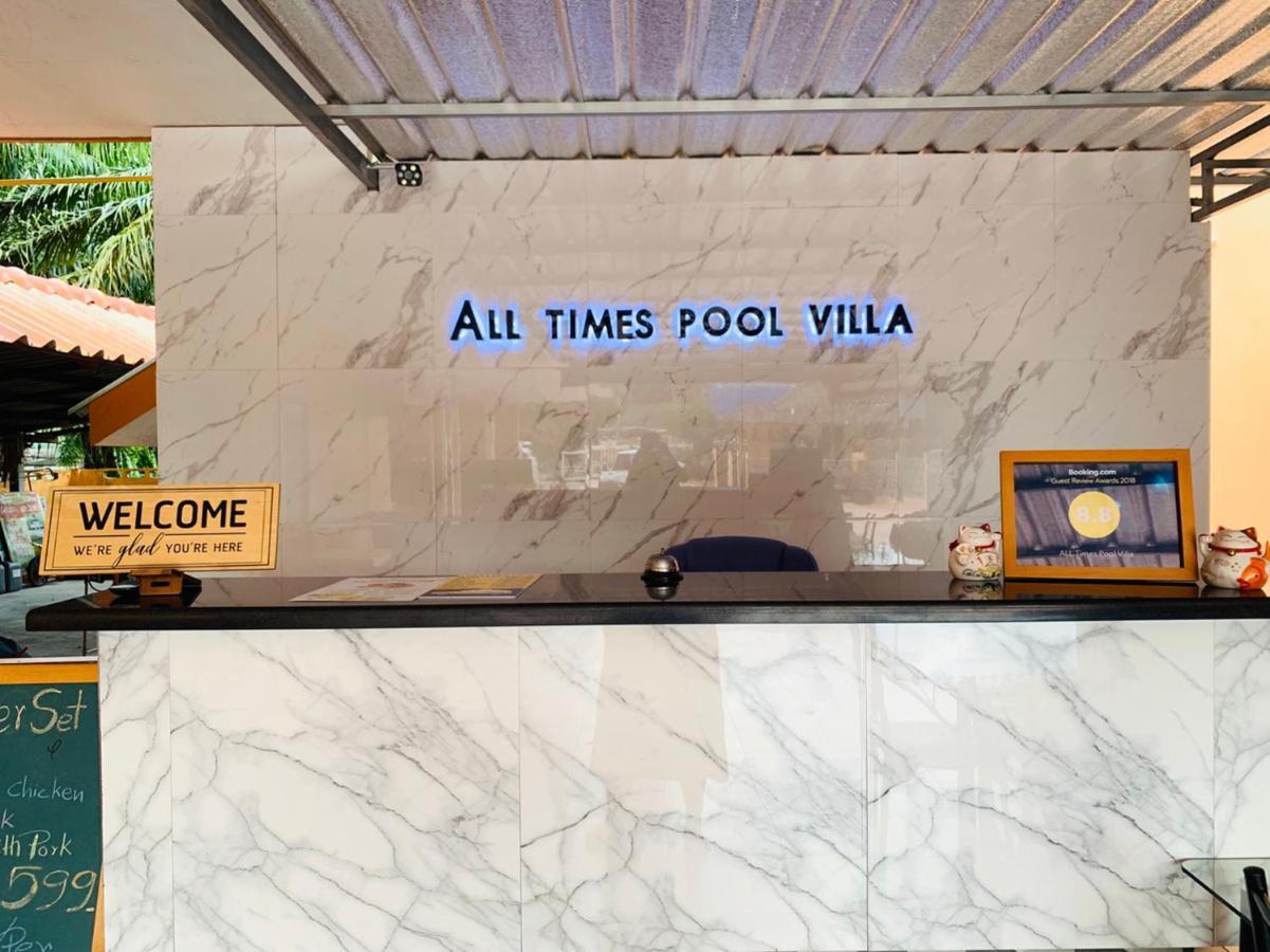 Times Pool 3* Ban Tha Khun