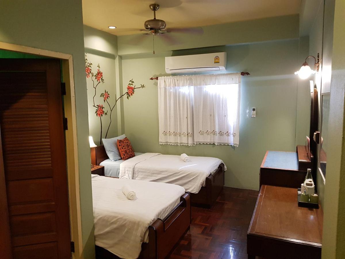 Casa de hóspedes Siri House