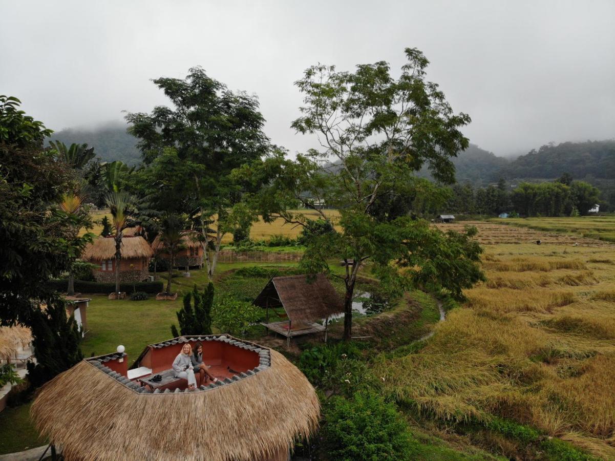 The Countryside Pai