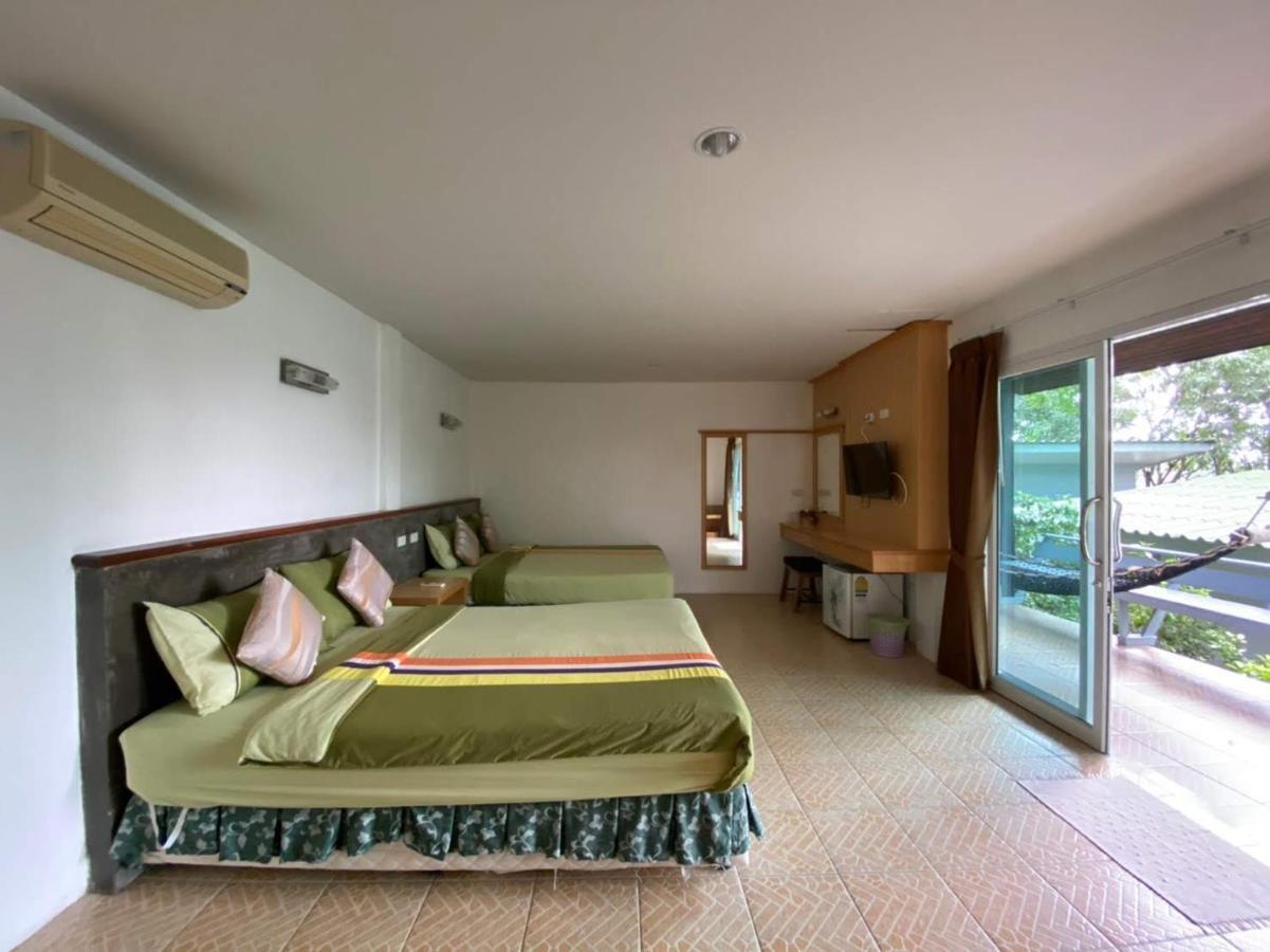 Resort Haadson & Koh Raham 3*