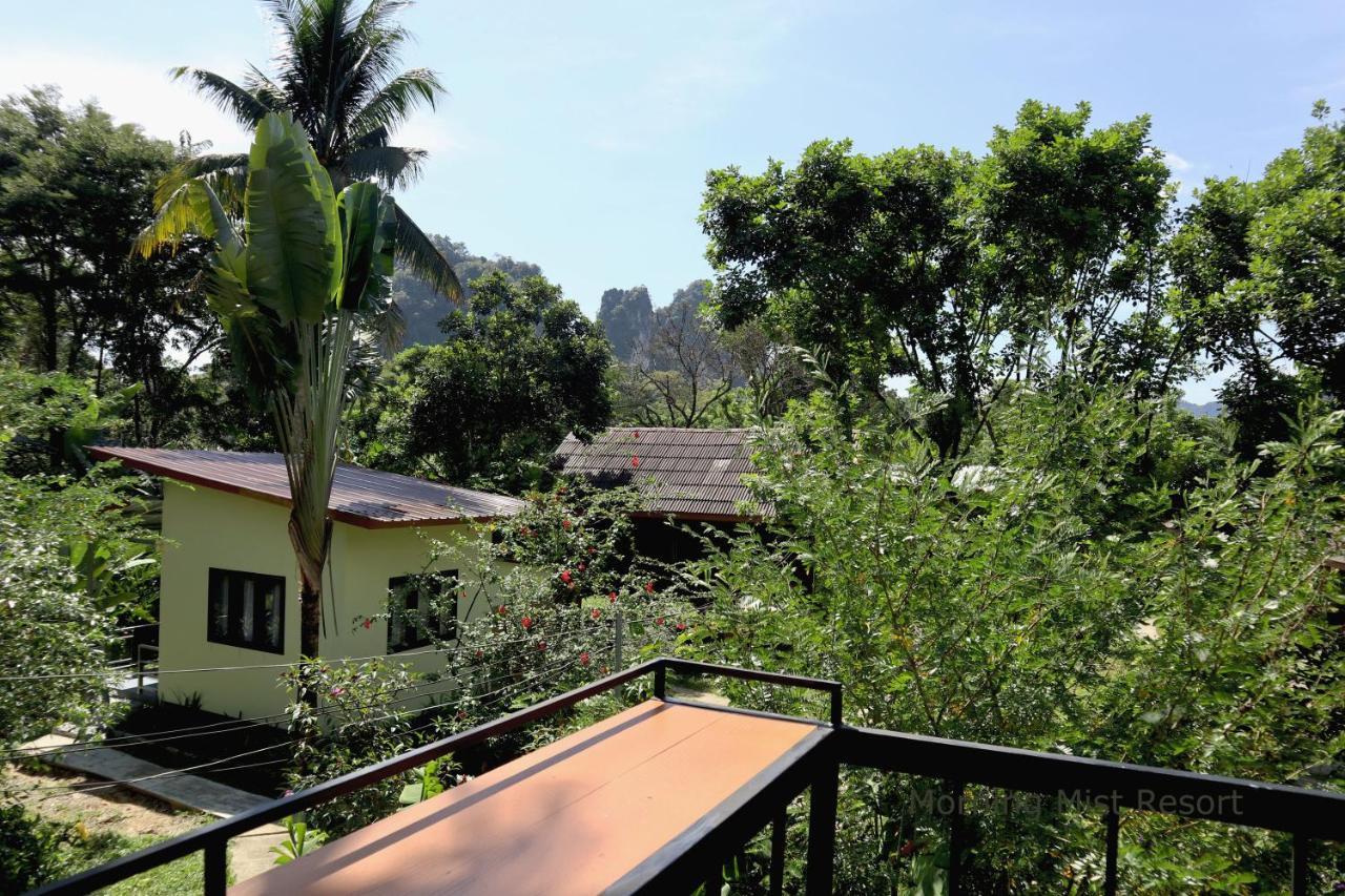Resort Khao Sok Morning Mist Khao Sok National Park