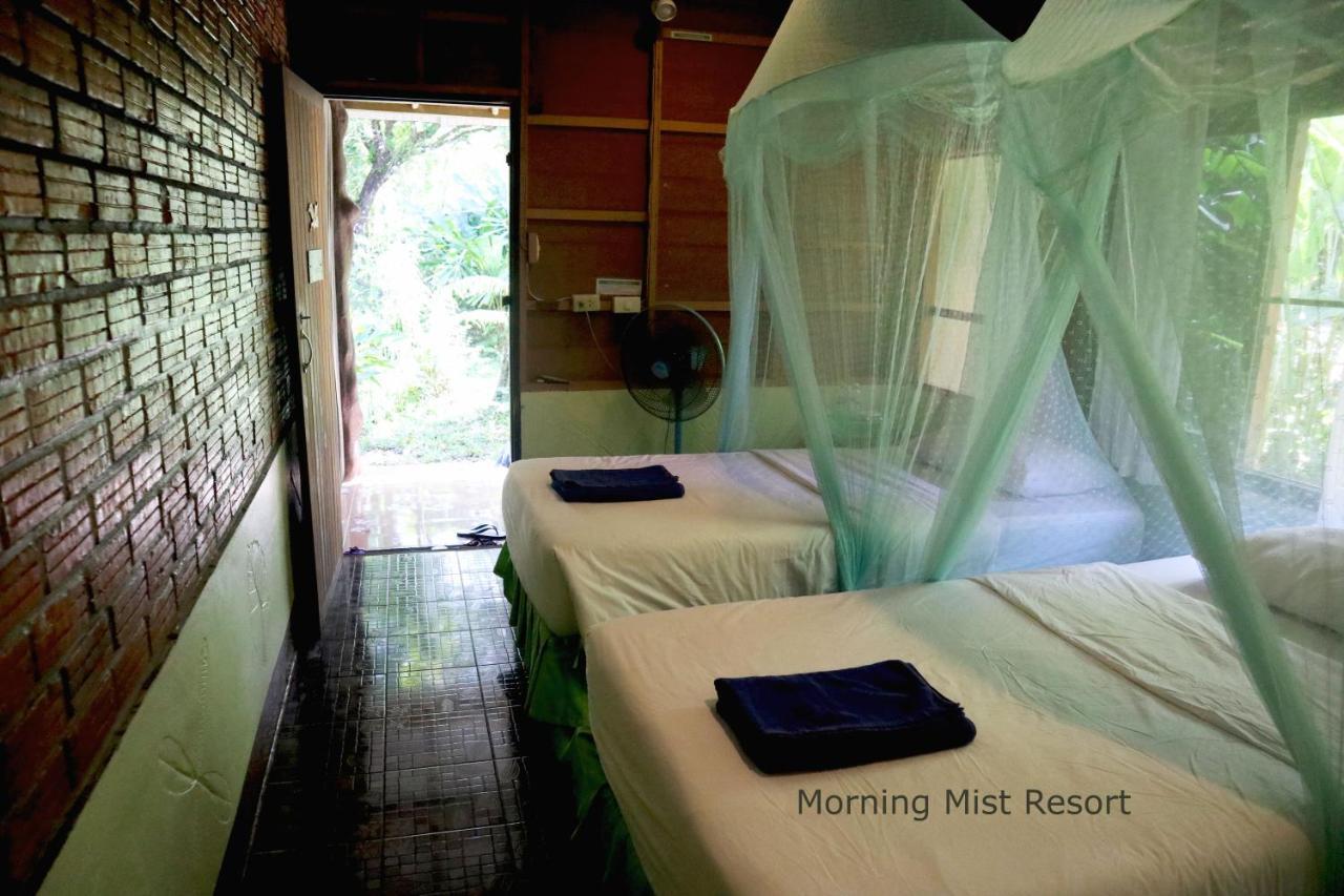 Khao Sok Morning Mist Resort