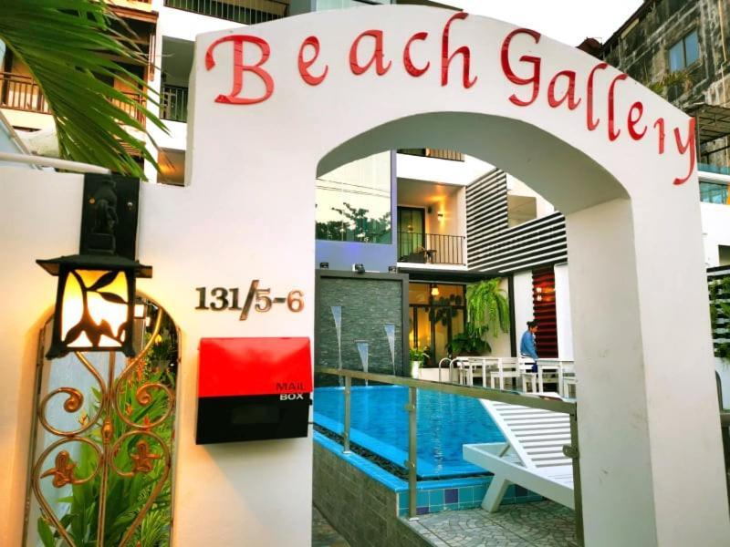 Gallery House 4* Jomtien Beach