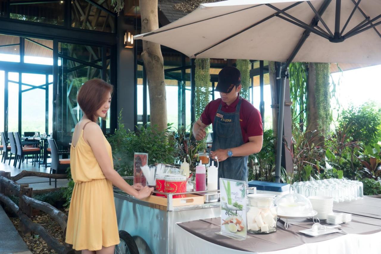 Resort A-star Phulare Valley, Chiang Rai