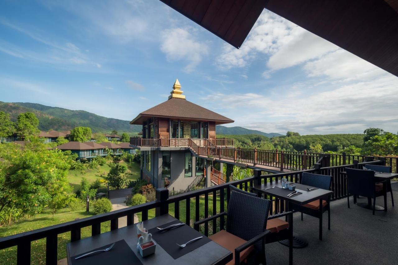 Resort A-star Phulare Valley, Chiang Rai