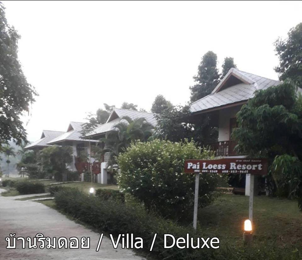 Resort Loess Pai
