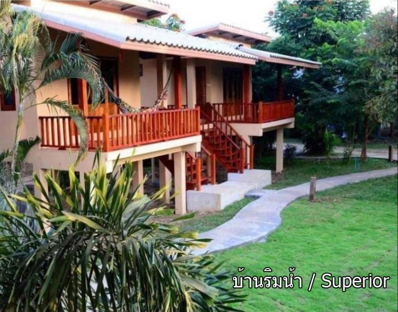 Resort Loess 3*