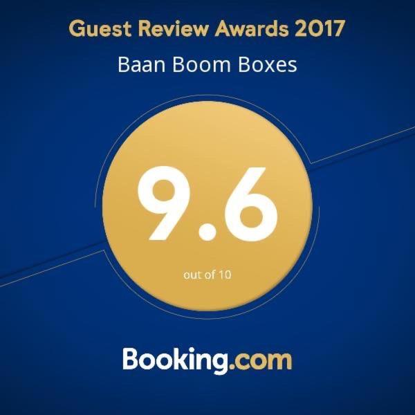 Resort Baan Boom Boxes Eco Friendly Mae Nam